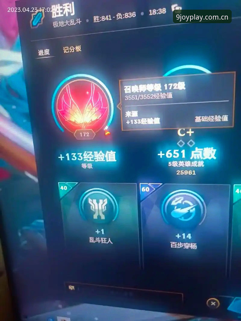 资深玩家实战经验：九博娱乐安装教程的详细攻略与使用心得